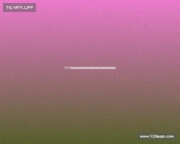 FIFA世界杯奖杯画中的足球荣耀与艺术表达的视觉盛宴主题呈现之美展现